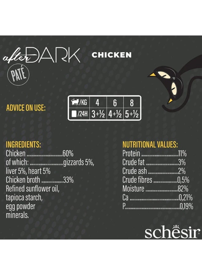 Schesir After Dark Wet Cat Food for Adult Cats – Shredded Chicken Pate – Grain-Free High-Protein Formula – 480 g (6 x 80 g Cans) - Image 5